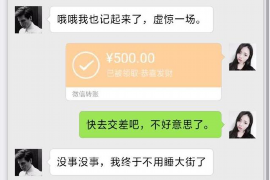 125万借款连本带利全部拿回